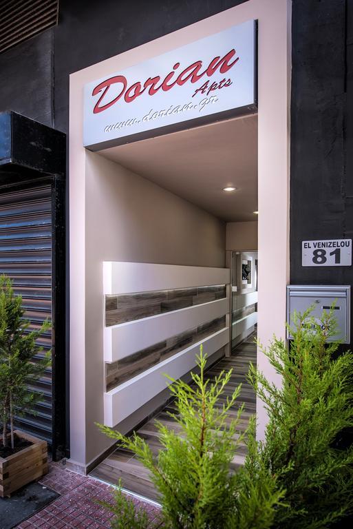 Dorian Boutique Hotel-Apartments Hersonissos  Værelse billede